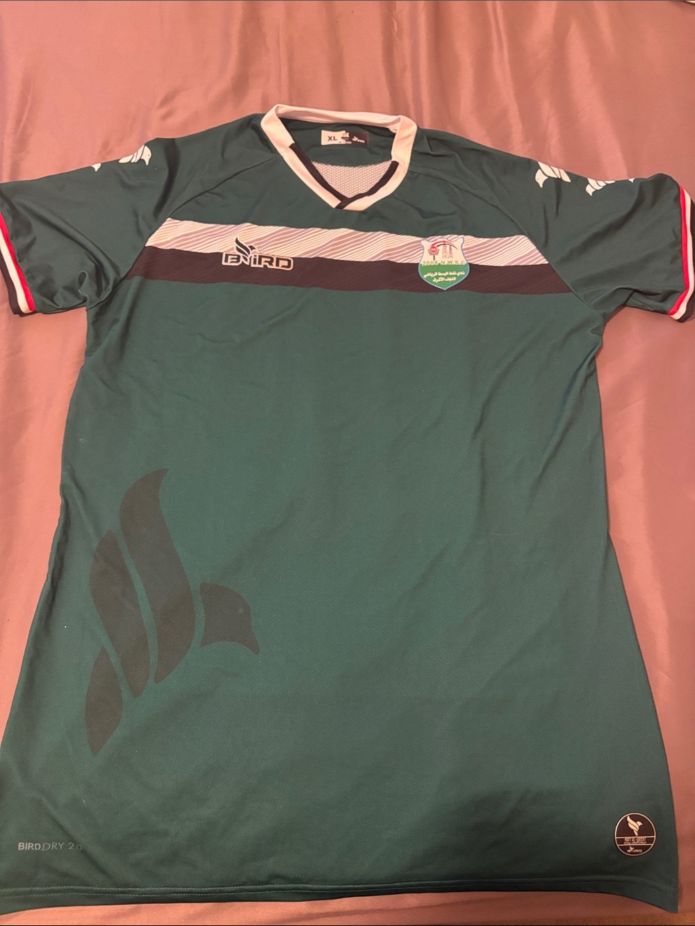Iraq 🇮🇶 Naft Al-Wasat Soccer World Cup Jersey